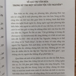 TIẾP CẬN VĂN HỌC TỪ VĂN HOÁ. Tác giả: Phạm Văn Hoá. Tình trạng: mới 455487