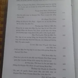 ĐỒNG CHÍ HUỲNH TẤN PHÁT  932689