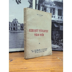 KIM QUY YẾU LƯỢC TÂM ĐIỂN - VƯU TẠI KINH 165496