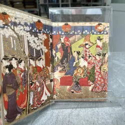 LE JAPON - DORE OGRIZEK 796685