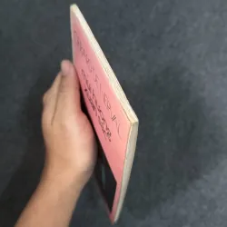 Mùi hương xuân sắc - Gerard de Nerval 1034262