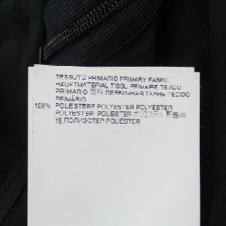 【Mã giảm giá】Chân váy MM6 650879