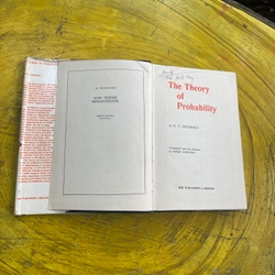 THE THEORY OF PROBABILITY- B. GNEDENKO 544522