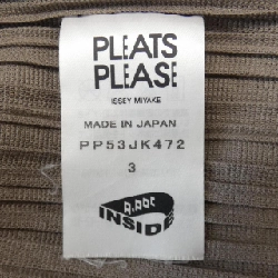 【Mã giảm giá】Áo PLEATS PLEASE 640952