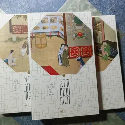 Kim Bình Mai ( hộp) - Lăng Liêu Tiếu Tiếu Sinh 993609