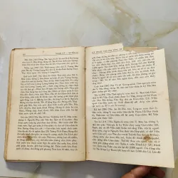 Đại Việt sử ký toàn thư tập 1 (1972)  1011045