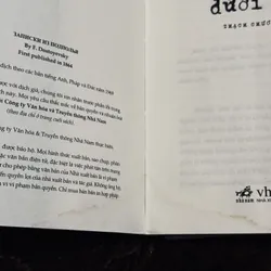 Combo Dostoesvski  736191