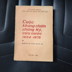 Cuộc kháng chiến chống Mỹ cứu nước biên niên
