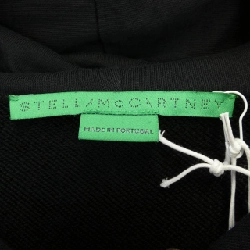 Áo khoác nỉ STELLA MCCARTNEY Sunshine Hoodie 633935