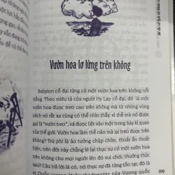 Combo khám phá lịch sử và khoa học cho bé 926045