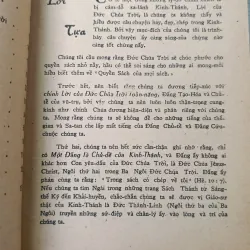 LỊCH SỬ LOÀI NGƯỜI DƯỚI MẮT THƯỢNG ĐẾ - PAUL R.ALDERMAN, JR 748866