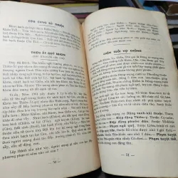 Bát Trạch Minh Cảnh ( Sánh in lại)- Kim Oanh Ký 1020163