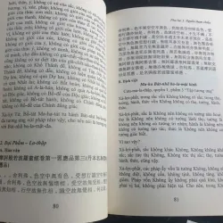 Thiền và Bát-Nhã của D. T. Suzuki - Tuệ Sỹ 693318