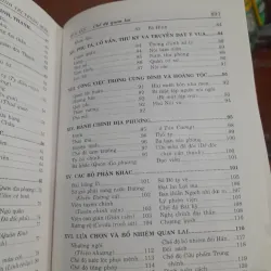 Từ điển LỊCH SỬ CHẾ ĐỘ CHÍNH TRỊ TRUNG QUỐC 1031450