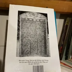 THƠ VĂN NGUYỄN BỈNH KHIÊM (XB 2009) 599876