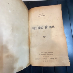 VIỆT HÙNG SỬ QUAN - Huy Việt & Trần Văn Hợi 279660