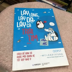 Lấy lòng, lấy dạ, lấy cả trái tim - OOPSY 275197