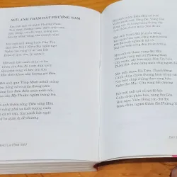 BAO LA TÌNH THƠ (Nhiều tác giả) - Lẵng hoa thơ chào mừng 1000 năm Thăng Long Hà Nội 791991