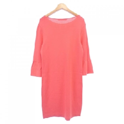 NATAN Đầm - Hàng hiệu Chính hãng 809797