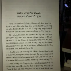Kể chuyện ngàn xưa Thăng Long - Hà Nội  763064