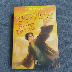 HARRY POTTER 469872