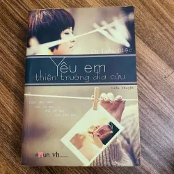 Yêu em thiên trường địa cửu - Cư Tiểu Diệc#HATRA