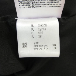 Áo khoác da EMPORIO ARMANI 12P41 - Hàng hiệu Authentic 820194