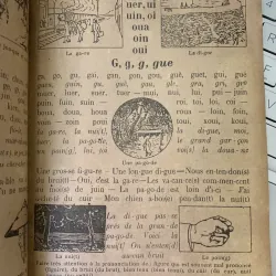 MANUEL DE LANGUE FRANCAISE COURS ENFANTIN (SÁCH GIÁO KHOA TIẾNG PHÁP TRÌNH ĐỘ NHI ĐỒNG) 778952