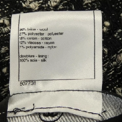 Áo khoác CHANEL P46659V34616 630180