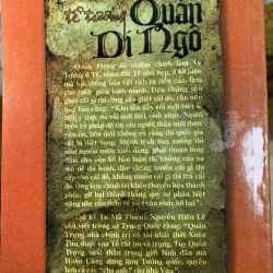 Tể Tướng Quản Di Ngô - Dương Diên Hồng 751753