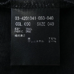 Theory luxe - Áo top hàng hiệu Authentic 826856