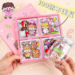 2 Túi 25 tấm sticker cute trong suốt trang trí tập vở, bình nước - Vpp Thiên Ái TA015