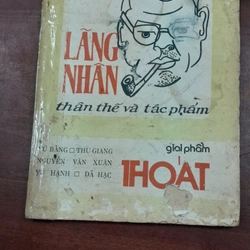 LÃNG NHÂN - THÂN THẾ VÀ TÁC PHẨM 275100