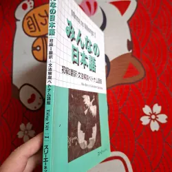 Minna no Nihongo I – Bản Dịch Và Giải Thích Ngữ Pháp 762352