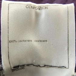 Áo khoác CHANEL - Hàng hiệu Authentic 826823