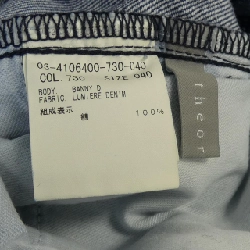 Theory luxe 03-4106400 Jeans - Hàng hiệu Authentic 819090