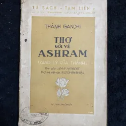 Giáo lý của thánh Ganhi- in trước 1975