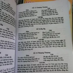 COMBO ỐNG XĂM + QUẺ KEO + 3 QUYỂN SÁCH GIẢI XĂM QUAN ÂM, XĂM BÀ, XĂM QUAN ĐẾ 780367