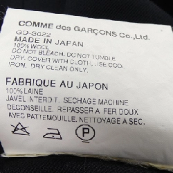 COMME des GARCONS GD-S022 Váy - Hàng hiệu Chính hãng 821505