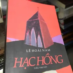 Hạc Hồng - Lê Hoài Nam