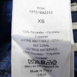 【Mã giảm giá】Áo khoác CHRISTIAN DIOR 639386