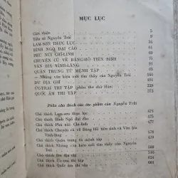 Nguyễn trãi toàn tập | 1969 995000