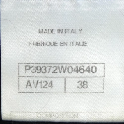 Jacket CHANEL P39372W04640 - Hàng hiệu Authentic 811874