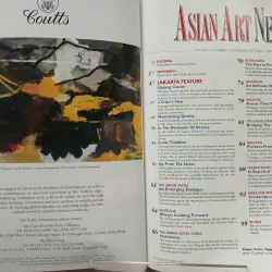 ASIAN ART NEWS - JAKARTA 558108