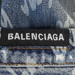 【Mã giảm giá】Quần jeans BALENCIAGA 653050