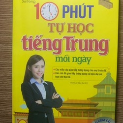 Sách tự học tiếng Trung 185394