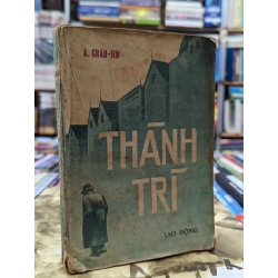 Thành trì - A. Grâu-nin