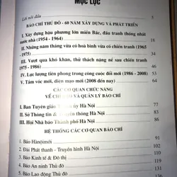 60 năm báo chí thủ đô - Sự kiện - Nhân vật - Tác phẩm 1954-2014 708222