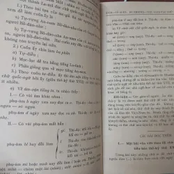 VIỆT NAM THI VĂN HỢP TUYỂN, VĂN HỌC VIỆT NAM, VIỆT NAM VĂN HỌC SỬ YẾU - DƯƠNG QUẢNG HÀM 716781