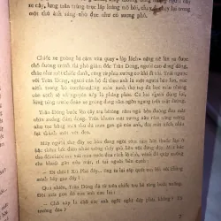 Xi măng - Huy Phương  999323